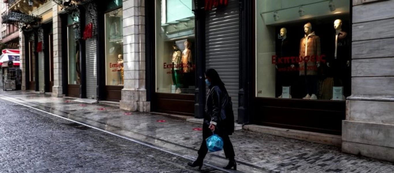 Στο «κόκκινο» από σήμερα ακόμα δέκα περιοχές - Τι ισχύει